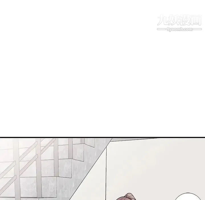 姐姐的秘密 - 第39话 - page 58