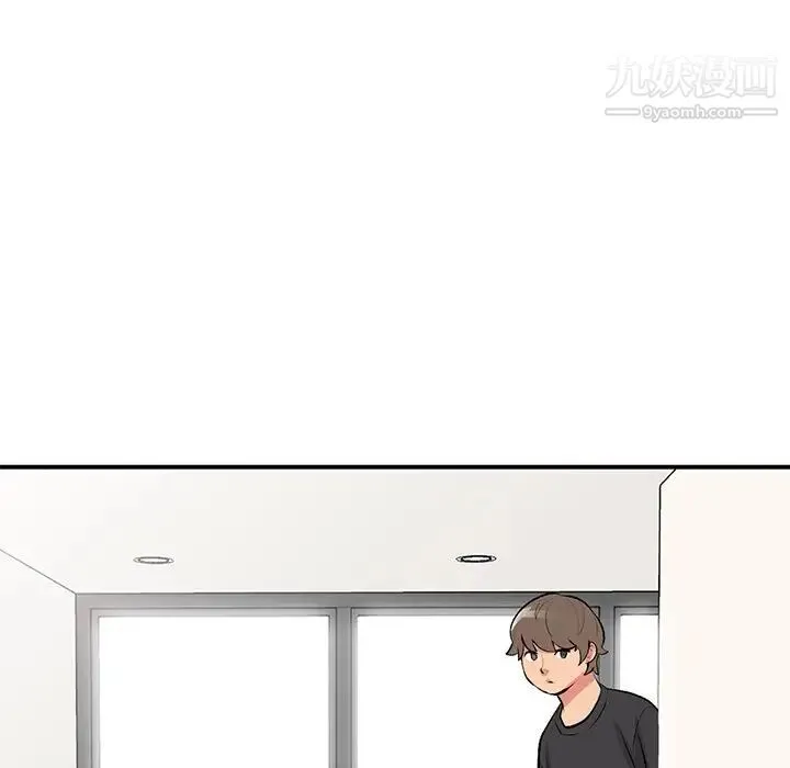 姐姐的秘密 - 第39话 - page 62