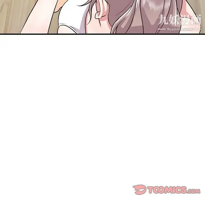 姐姐的秘密 - 第39话 - page 93