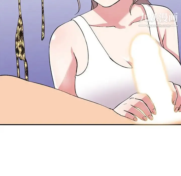 姐姐的秘密 - 第39话 - page 116