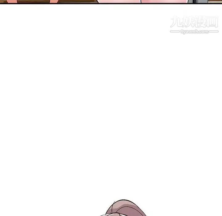 姐姐的秘密 - 第39话 - page 127