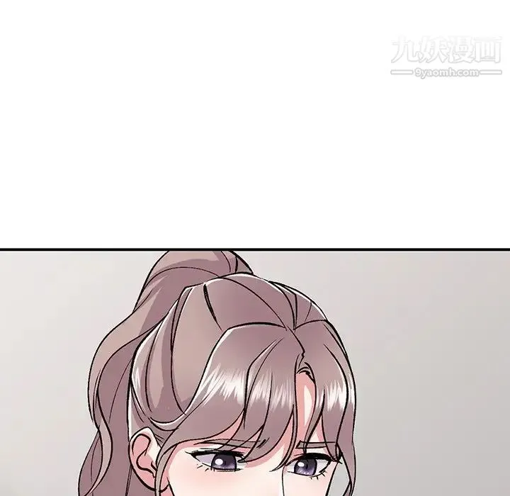 姐姐的秘密 - 第39话 - page 133