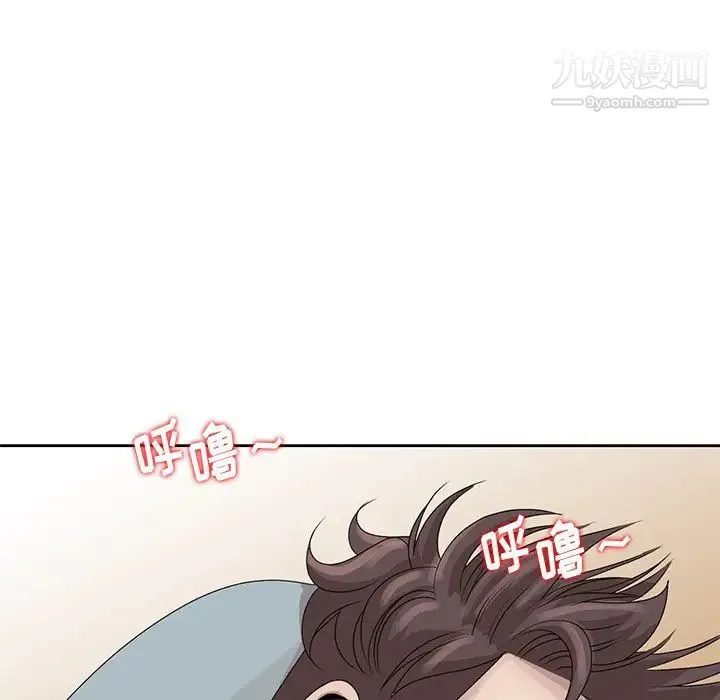 姐姐的秘密 - 第16话 - page 59