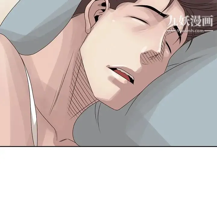 姐姐的秘密 - 第16话 - page 60
