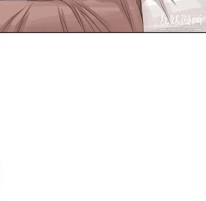 姐姐的秘密 - 第16话 - page 69