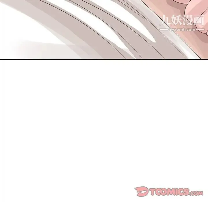 姐姐的秘密 - 第16话 - page 78