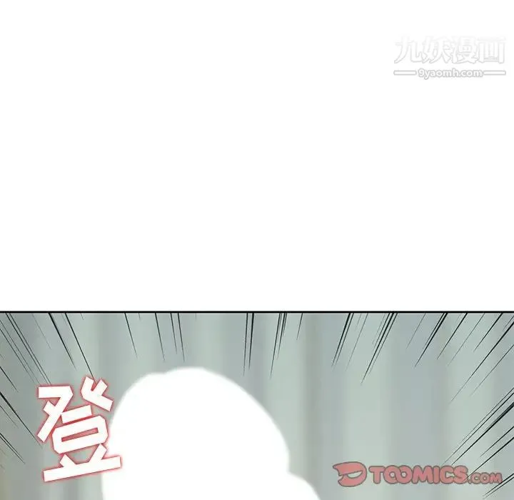姐姐的秘密 - 第16话 - page 82