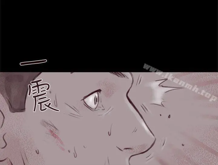 残存 - 幽灵第21话第3季最终话 - page 28