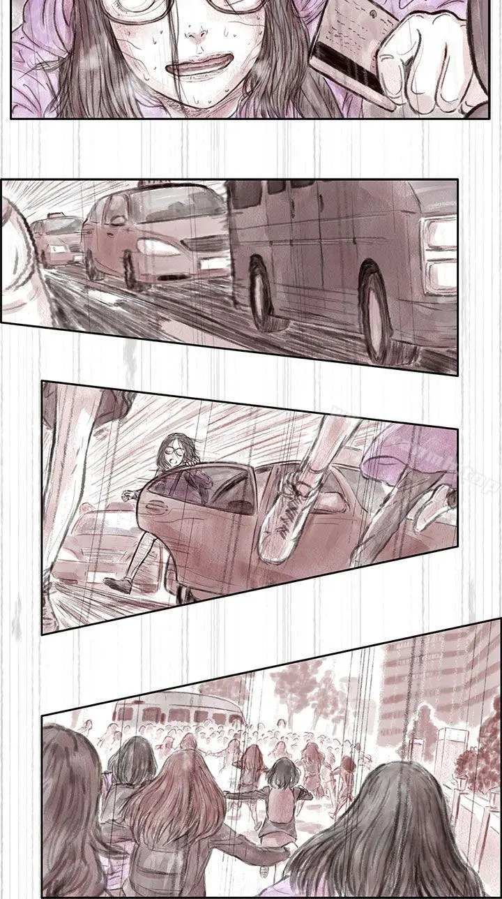 残存 - 私生第1话 - page 2