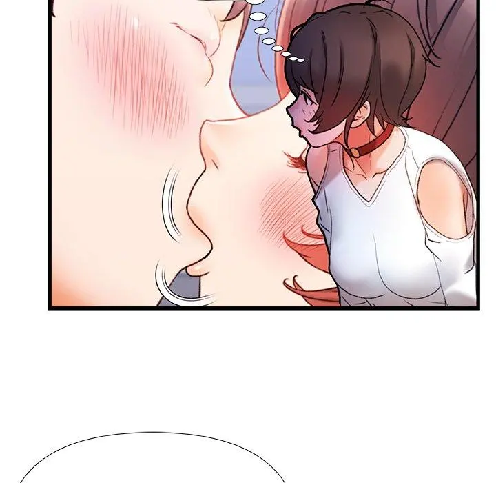 真正的麻吉 - 第16话 - page 45