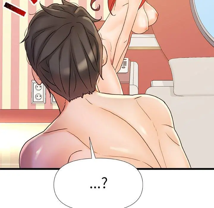 真正的麻吉 - 第16话 - page 85