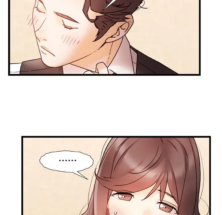 真正的麻吉 - 第12话 - page 45