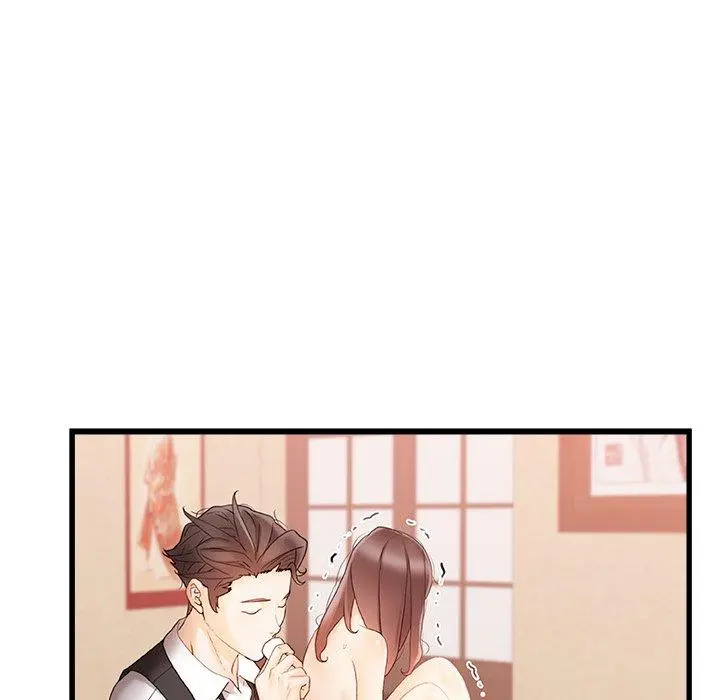 真正的麻吉 - 第12话 - page 64
