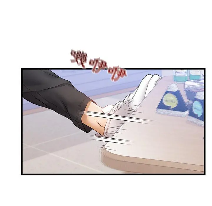 真正的麻吉 - 第12话 - page 84