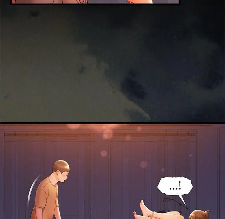 真正的麻吉 - 第10话 - page 77