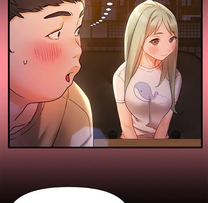 真正的麻吉 - 第7话 - page 74
