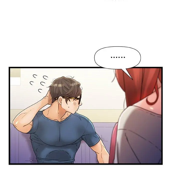 真正的麻吉 - 第15话 - page 40