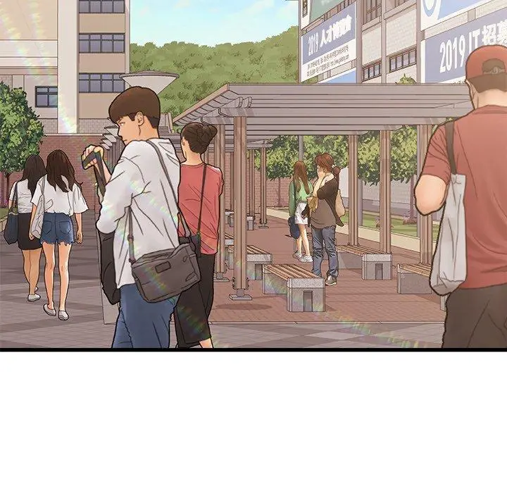 真正的麻吉 - 第15话 - page 49
