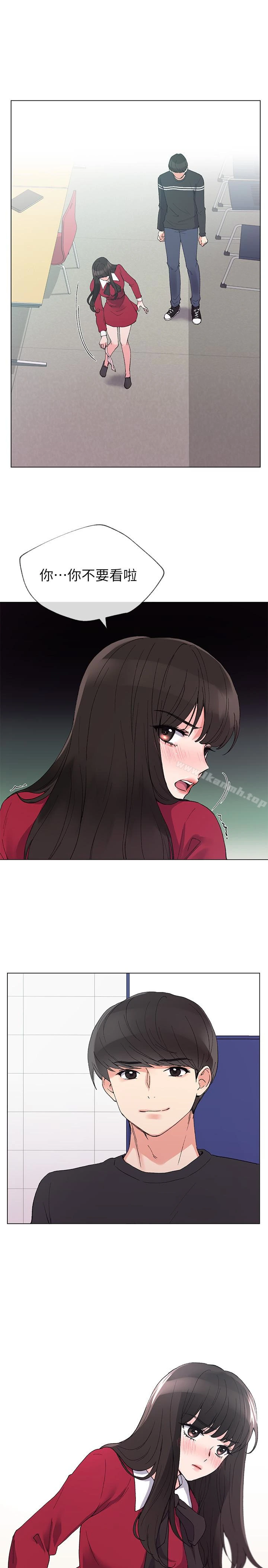 重考生 - 第38话-丹雅的身体受到赫洲控制 - page 12