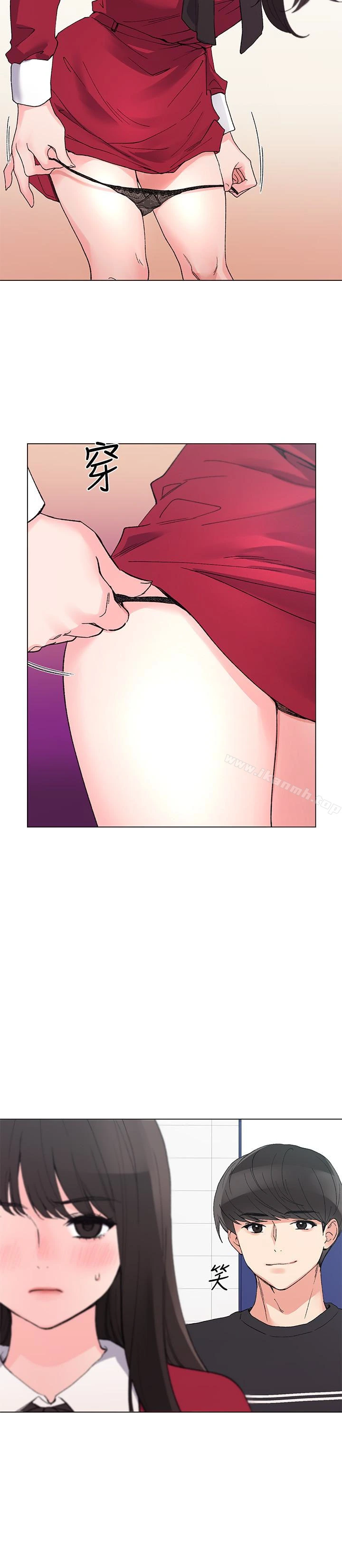 重考生 - 第38话-丹雅的身体受到赫洲控制 - page 13