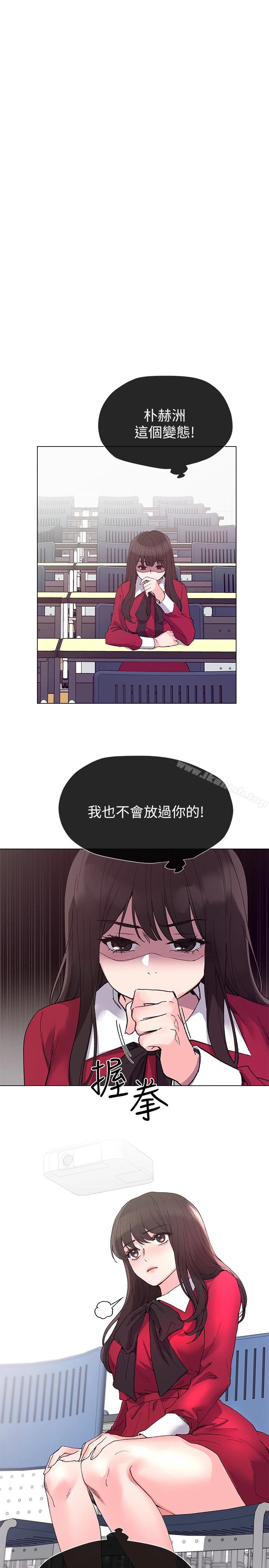 重考生 - 第38话-丹雅的身体受到赫洲控制 - page 16
