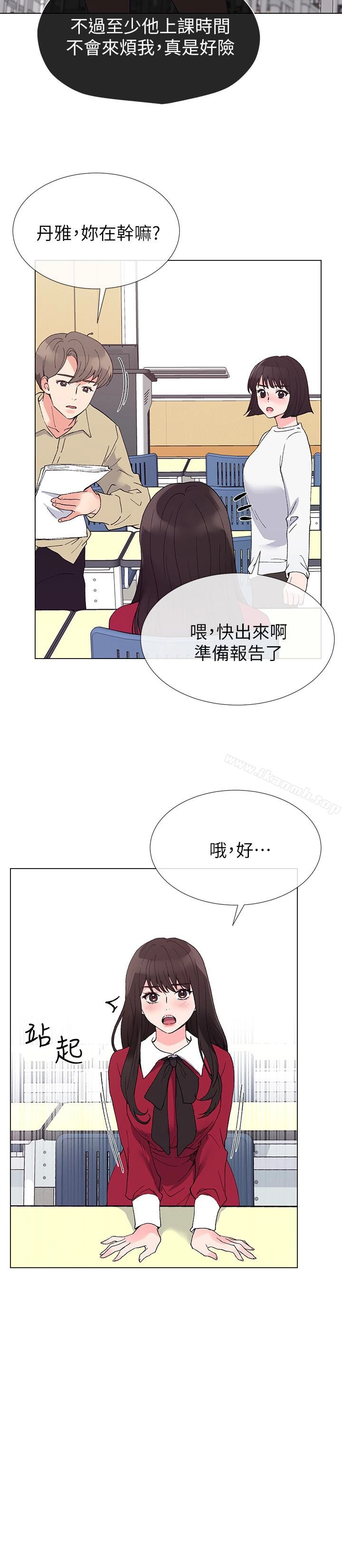 重考生 - 第38话-丹雅的身体受到赫洲控制 - page 17