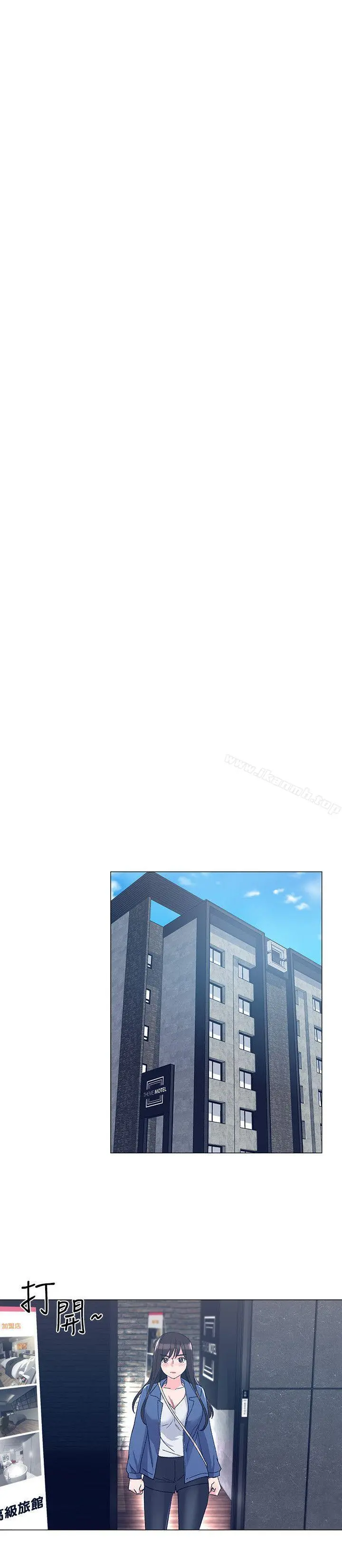 重考生 - 第12话-赫洲復仇的机会 - page 17
