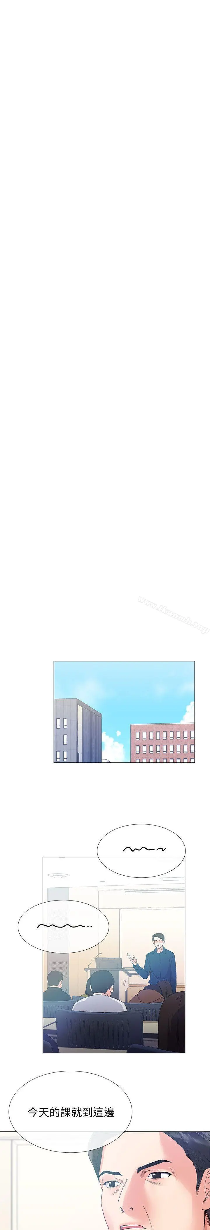 重考生 - 第5话-大一新生淫乱的校园生活 - page 9