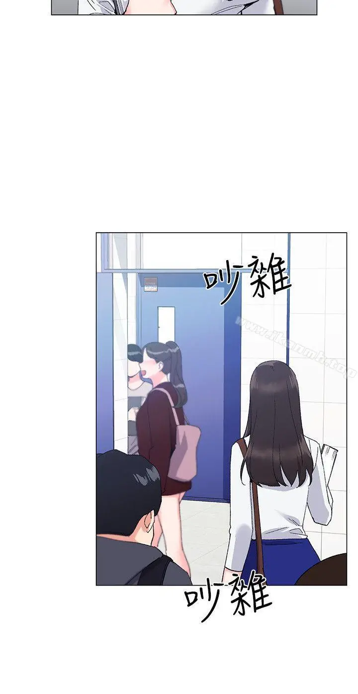重考生 - 第5话-大一新生淫乱的校园生活 - page 14
