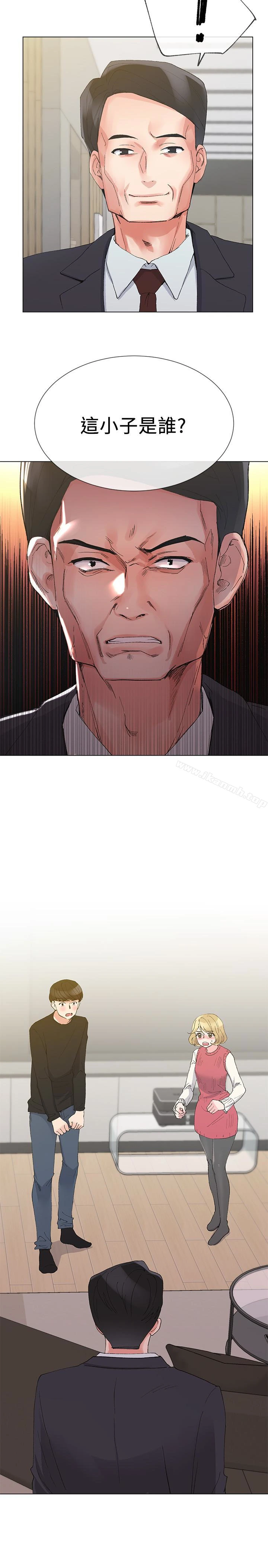 重考生 - 第33话-慌张但酥麻… - page 26