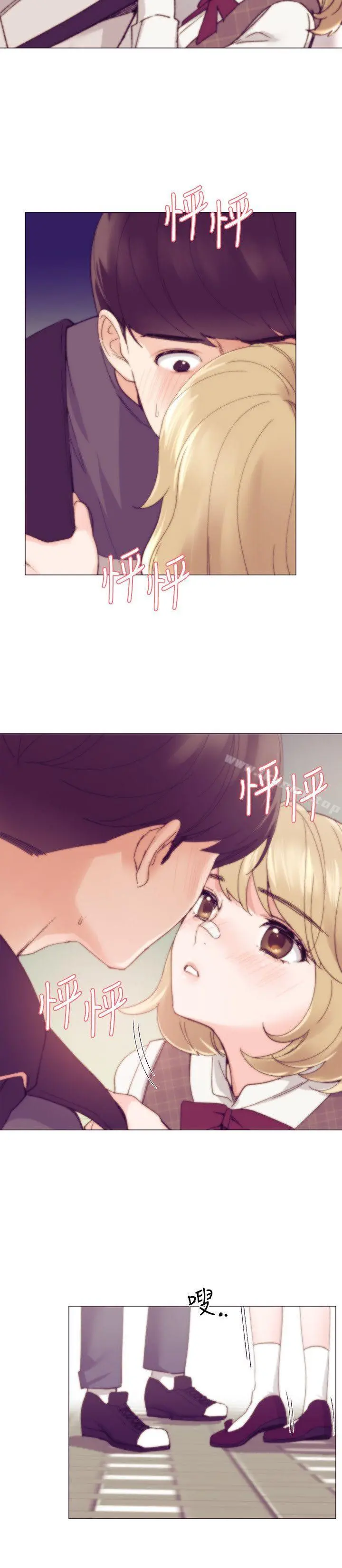 重考生 - 第17话-我想…试试看 - page 9