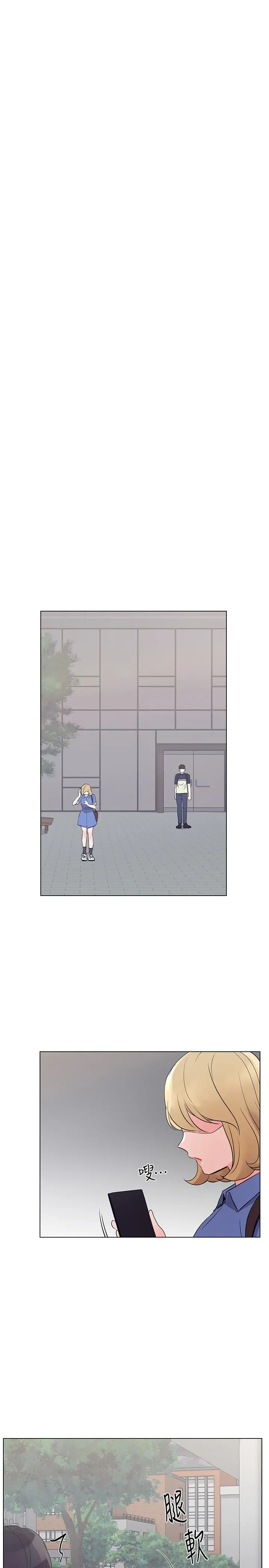 重考生 - 第80话-竟敢碰我的女儿...？！ - page 19