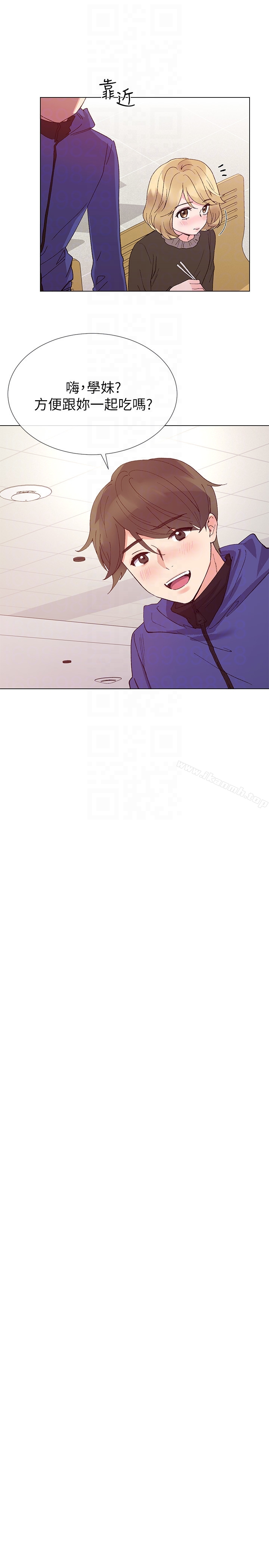 重考生 - 第35话-取悦双方的肢体互动 - page 19