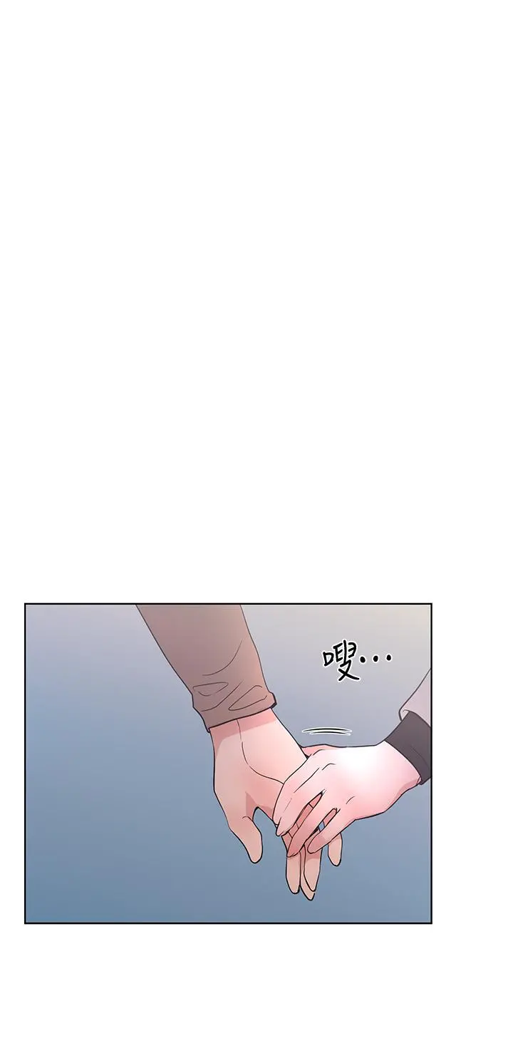 重考生 - 第110话最终话-哈喽，我的初恋 - page 37