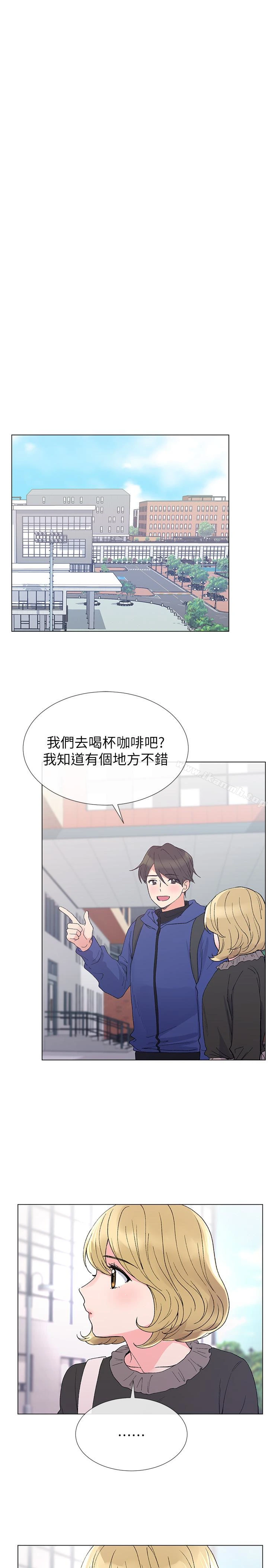 重考生 - 第36话-姊姊的穴里涌出爱液 - page 10