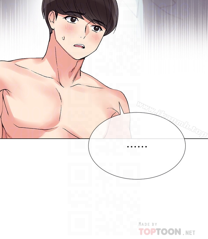 重考生 - 第36话-姊姊的穴里涌出爱液 - page 25