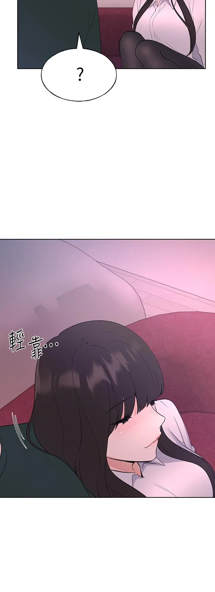 重考生 - 第108话-唯一不同的是我们相爱了 - page 22