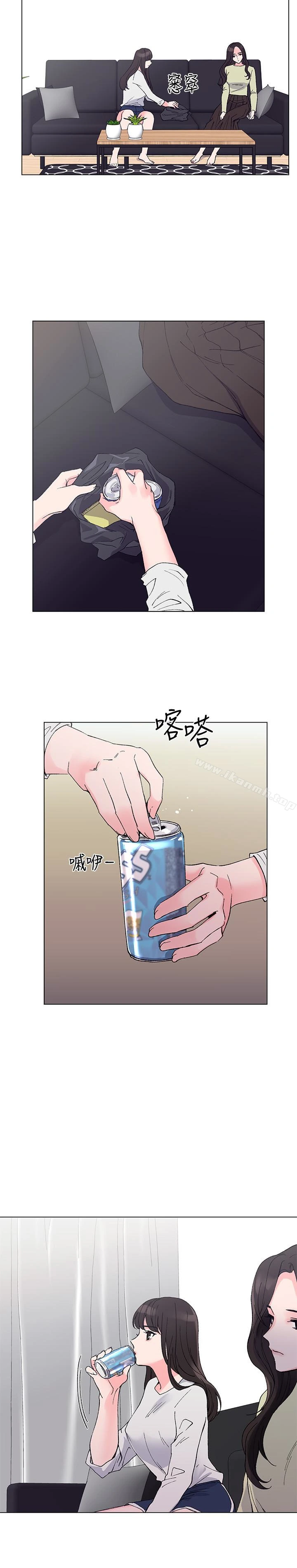 重考生 - 第41话-丹雅决心要报仇 - page 14