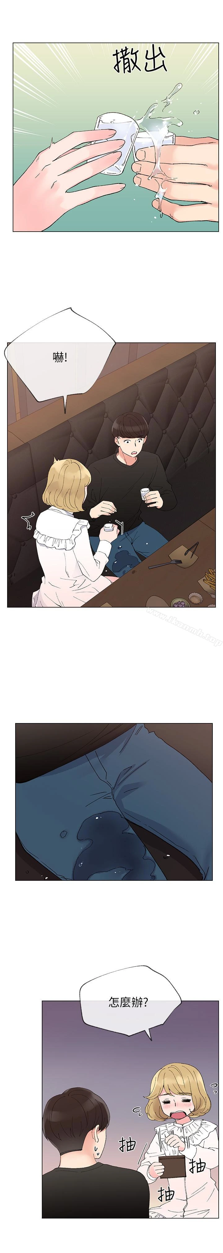 重考生 - 第41话-丹雅决心要报仇 - page 22