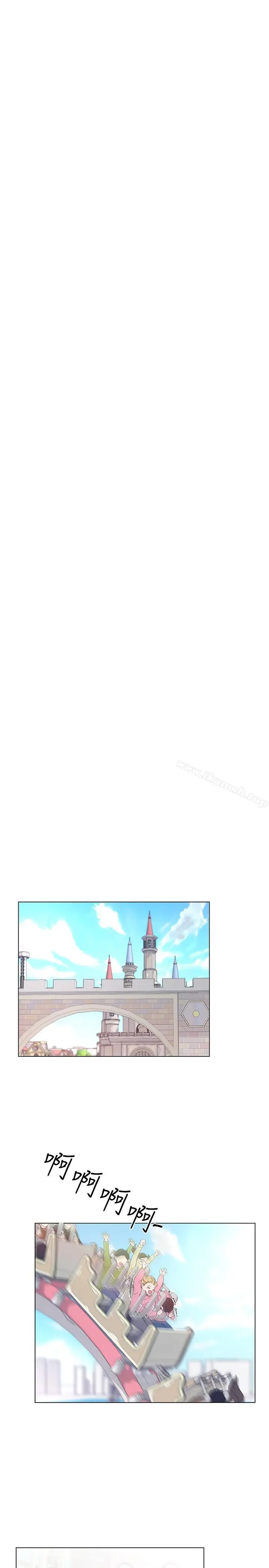 重考生 - 第44话-紧张的第一次 - page 21