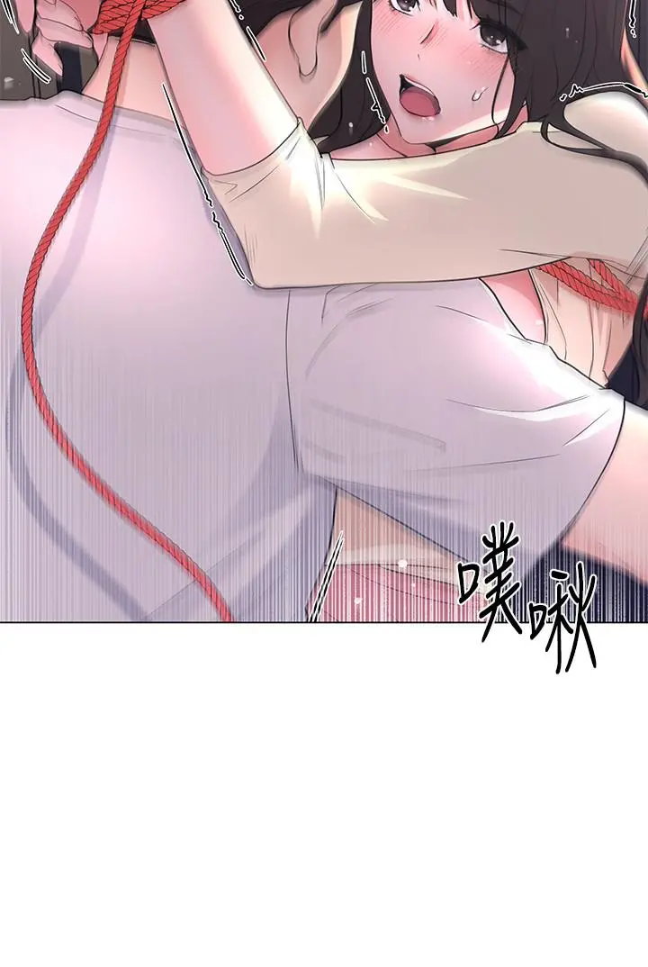 重考生 - 第91话-丹雅的计划终于揭晓 - page 25
