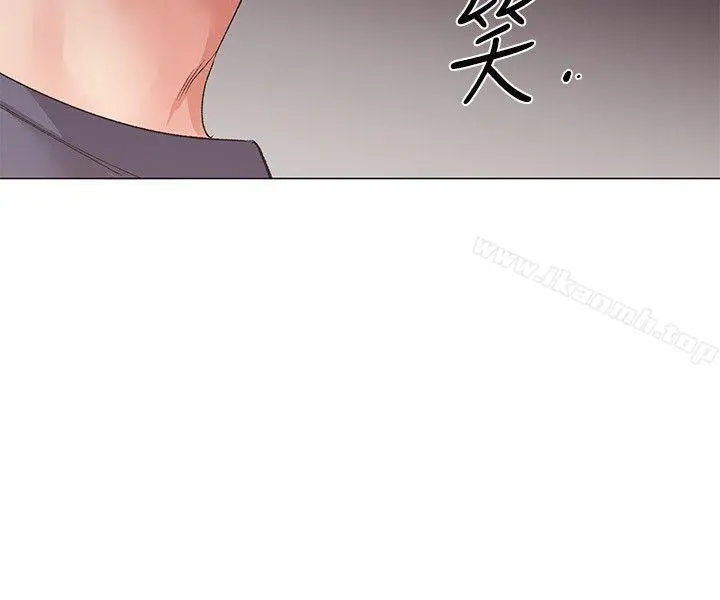 重考生 - 第13话-走投无路的丹雅 - page 18