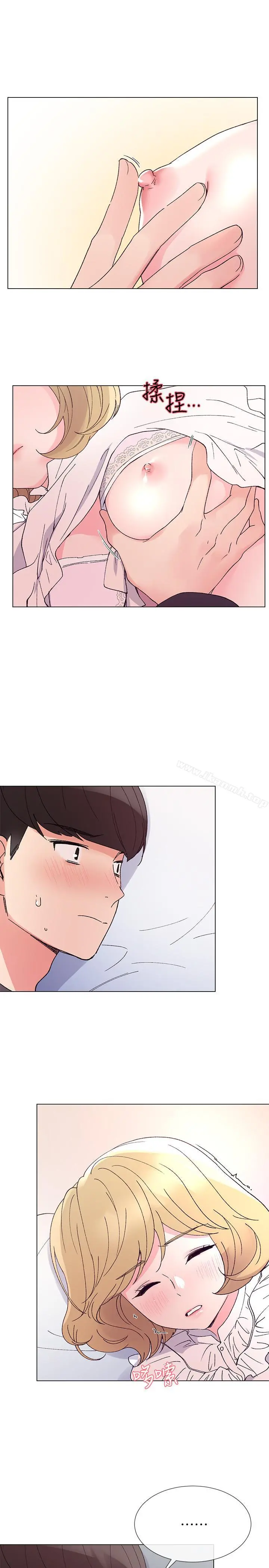 重考生 - 第43话-引人犯罪的胴体 - page 10