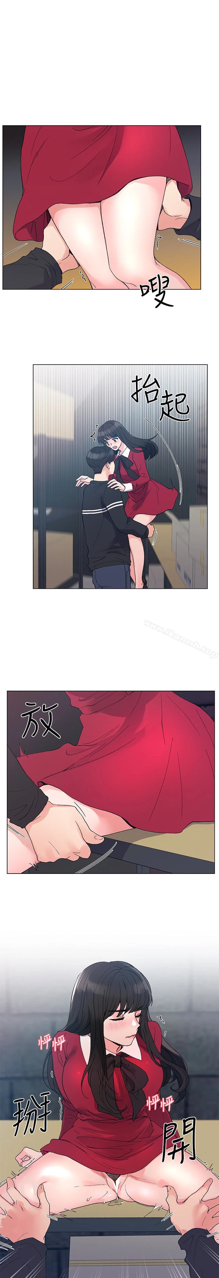 重考生 - 第39话-黑化的赫洲 - page 14