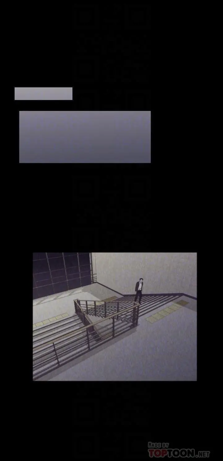 重考生 - 第105话-切不断的孽缘 - page 4
