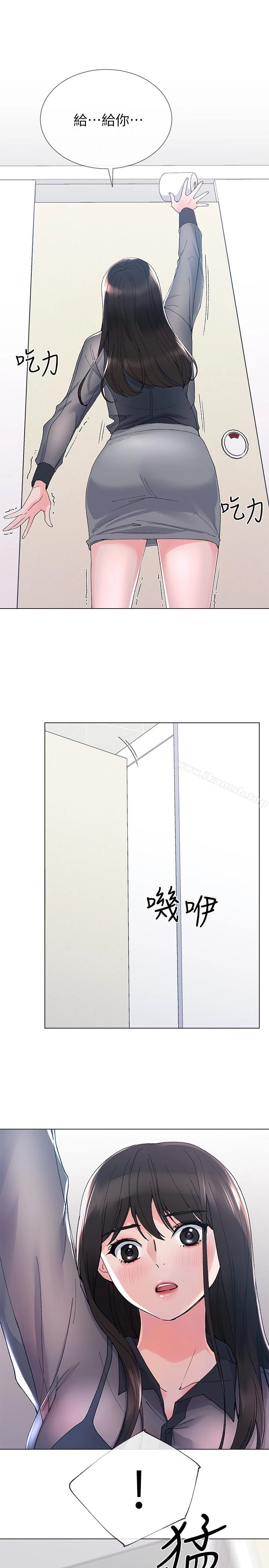 重考生 - 第29话-妳还没学乖? - page 28