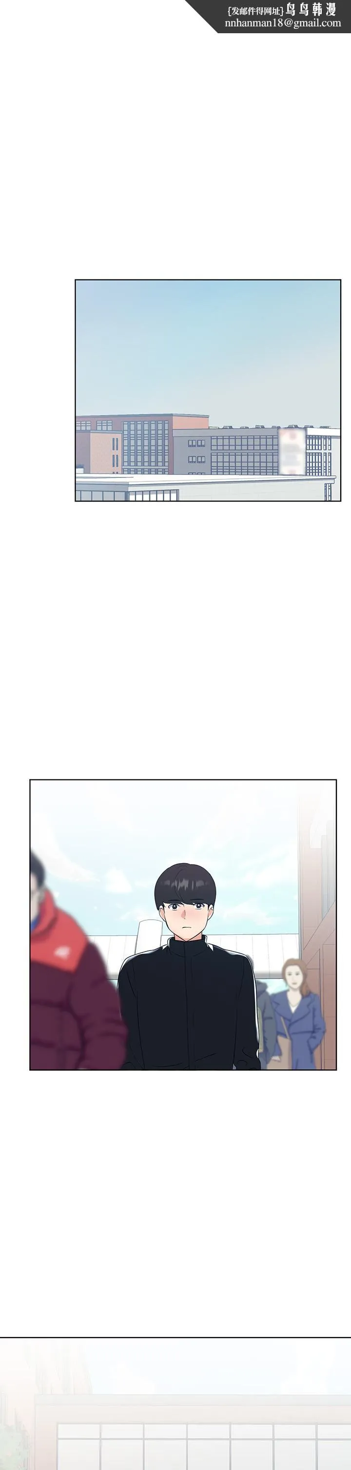 重考生 - 第107话-就职典礼上的华丽復仇 - page 1