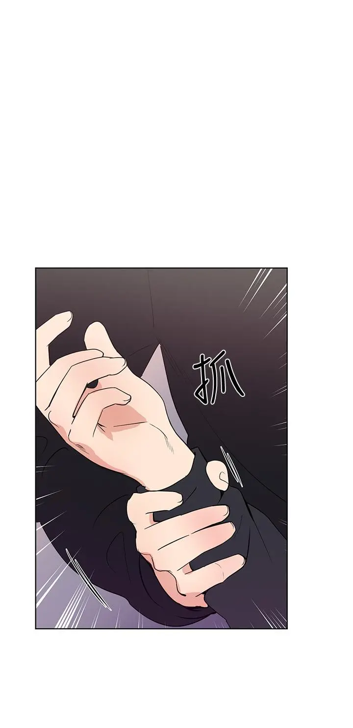 重考生 - 第107话-就职典礼上的华丽復仇 - page 26