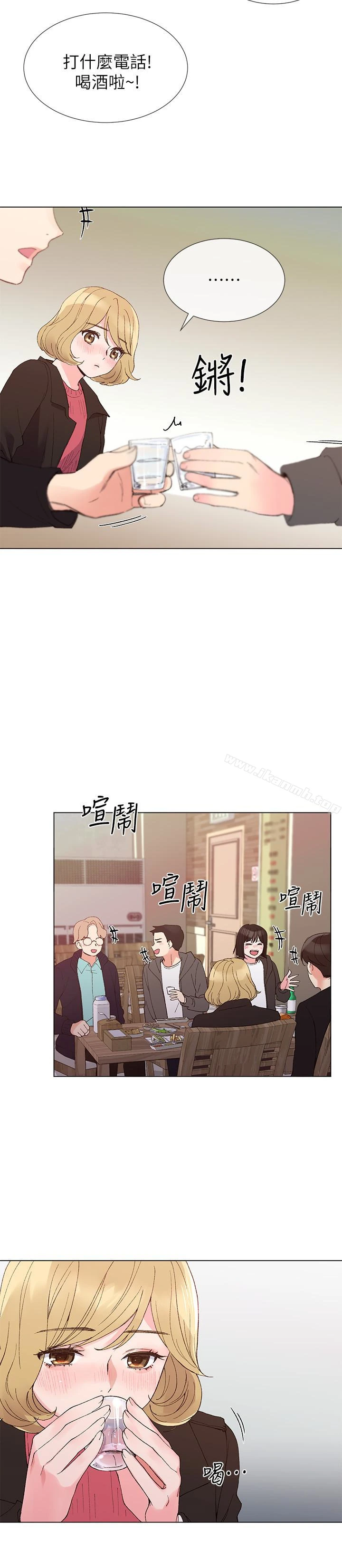 重考生 - 第31话-恺芯被强行掳走?! - page 18