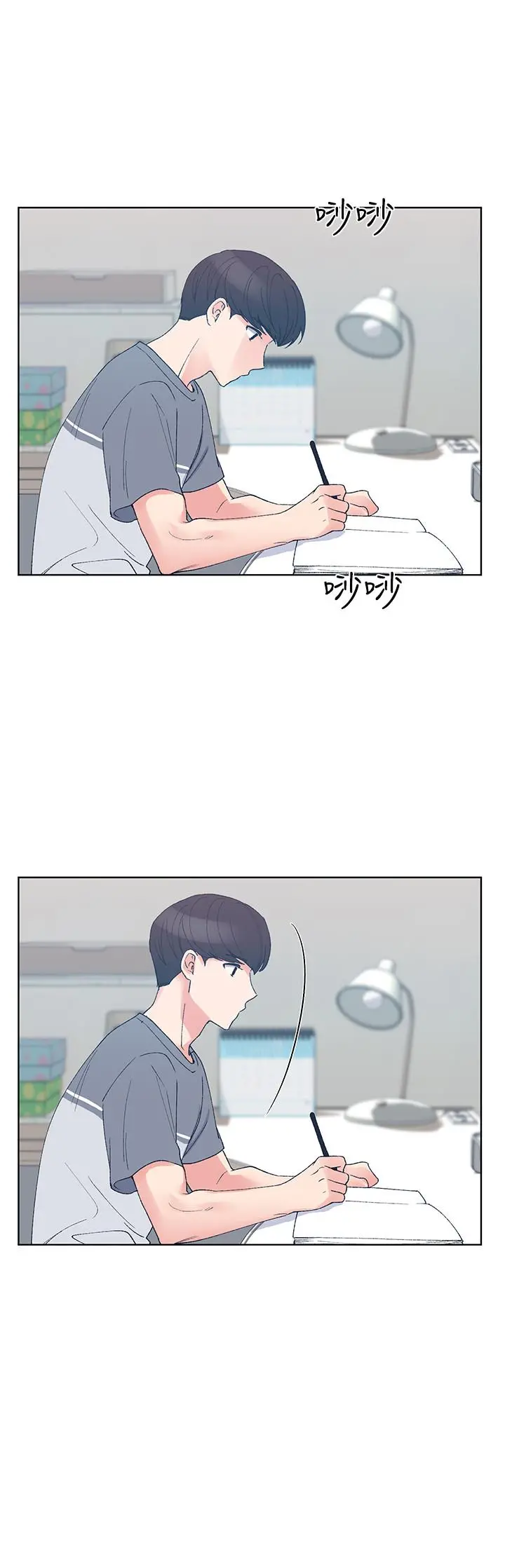 重考生 - 第67话-对她失望了 - page 25
